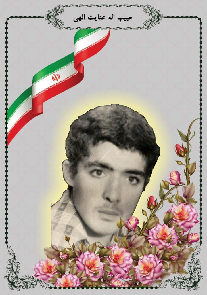 فاقد تصویر